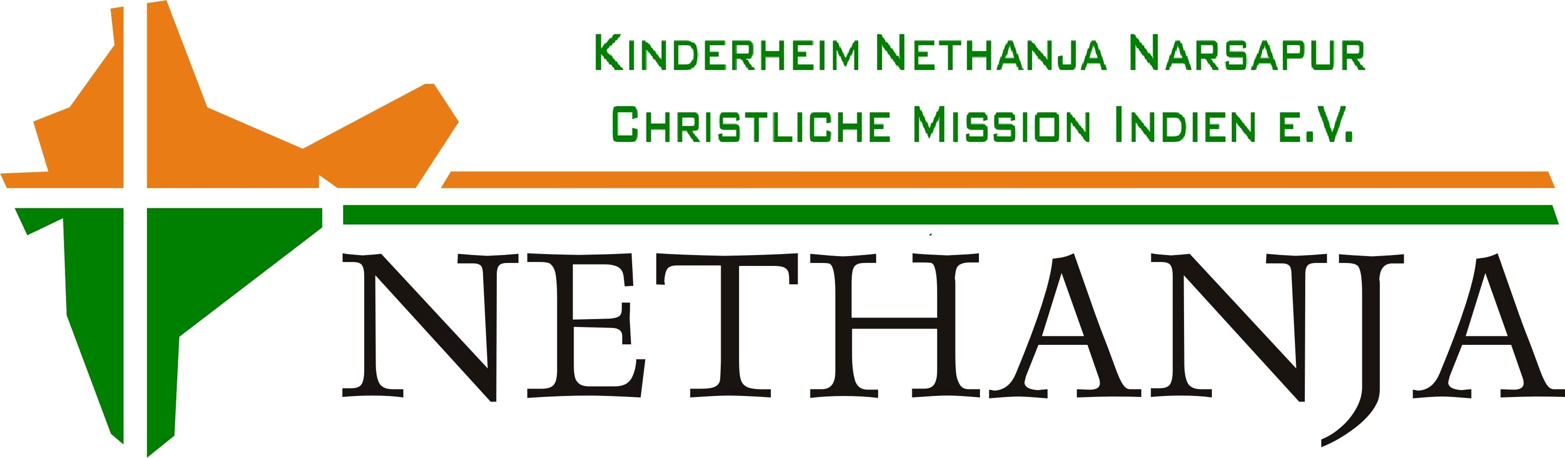 Kinderheim Nethanja Narsapur / Christliche Mission Indien e.V.
